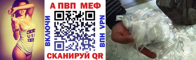 Купить Уфа СК  Кокаин  MEGA сайт  ГАШ  Мефедрон  Псилоцибиновые грибы 