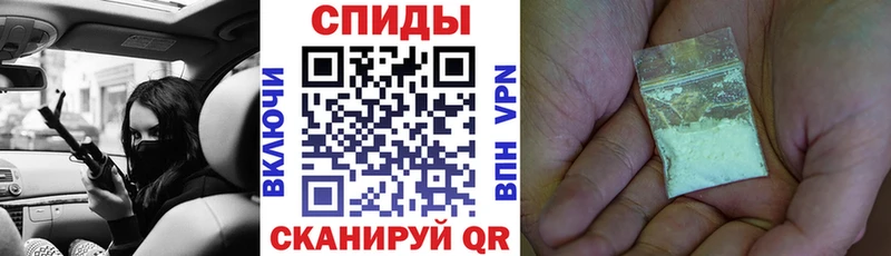 где найти наркотики  Уфа  Amphetamine 98% 