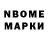 Метадон кристалл TheMrBroMaster