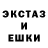 МДМА crystal Aza Bai
