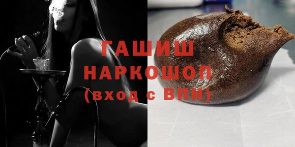 твердый Алексин