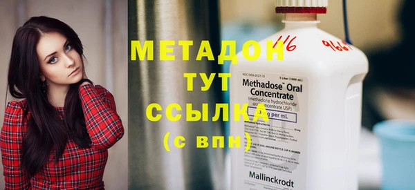 Альфа ПВП Алексеевка