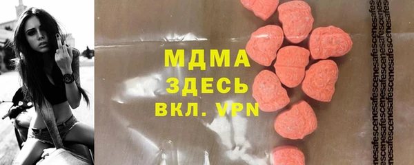 твердый Алексин