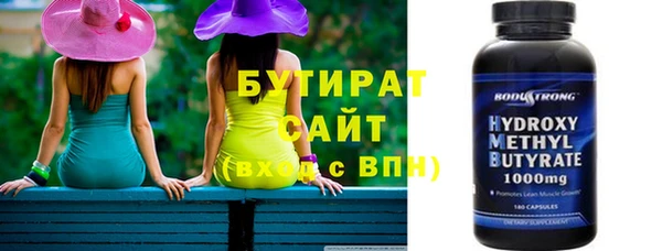 твердый Алексин