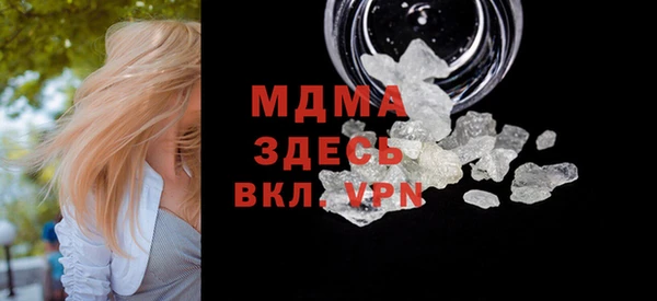 мдпв Алзамай
