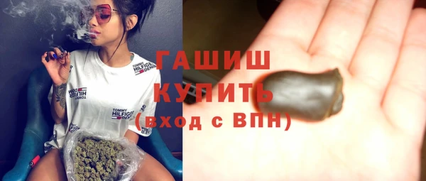 MDMA Premium VHQ Нефтегорск