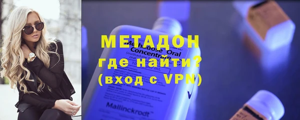 Альфа ПВП Алексеевка