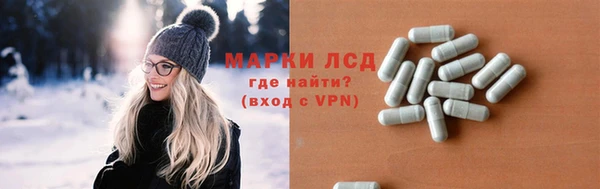 твердый Алексин