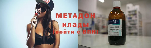 твердый Алексин