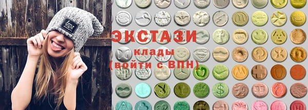 твердый Алексин