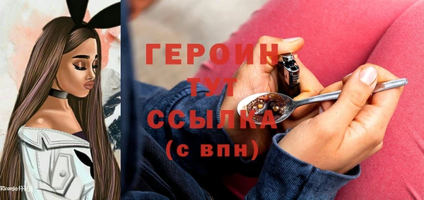 MDMA Premium VHQ Нефтегорск