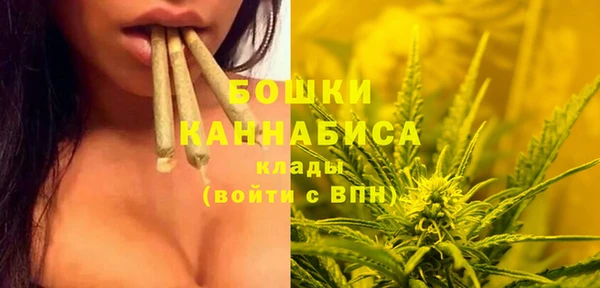2c-b Нея
