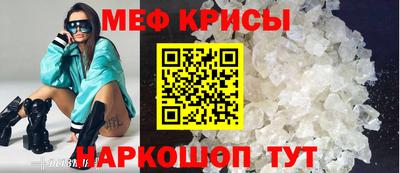 марки lsd Усть-Джегута