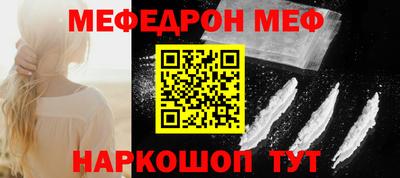 марки lsd Усть-Джегута