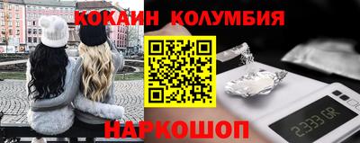 MDMA Premium VHQ Уссурийск