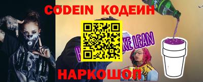 MDMA Premium VHQ Уссурийск