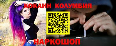 MDMA Premium VHQ Уссурийск