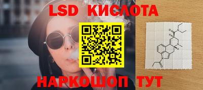 MDMA Premium VHQ Уссурийск
