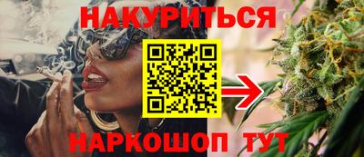 марки lsd Усть-Джегута