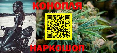 марки lsd Усть-Джегута