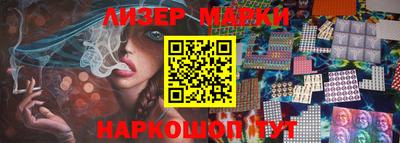 MDMA Premium VHQ Уссурийск
