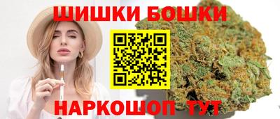 марки lsd Усть-Джегута