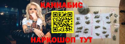 марки lsd Усть-Джегута