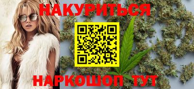 марки lsd Усть-Джегута