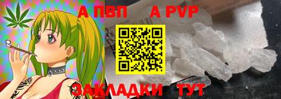 MDMA Premium VHQ Уссурийск