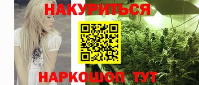 MDMA Premium VHQ Уссурийск