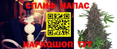 марки lsd Усть-Джегута