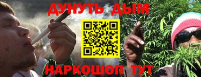марки lsd Усть-Джегута