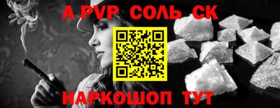 MDMA Premium VHQ Уссурийск