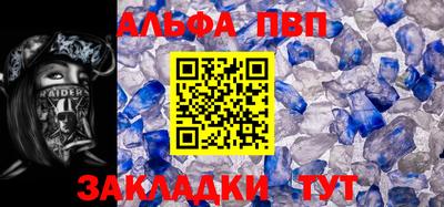 марки lsd Усть-Джегута