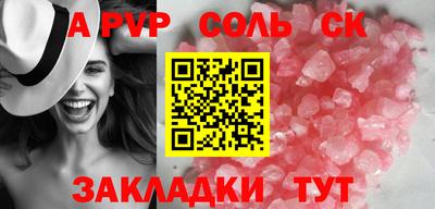 MDMA Premium VHQ Уссурийск