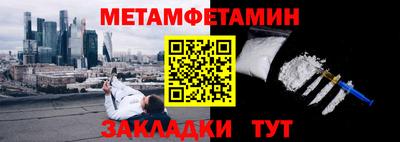MDMA Premium VHQ Уссурийск