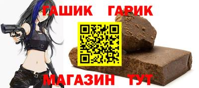 MDMA Premium VHQ Уссурийск