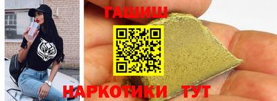MDMA Premium VHQ Уссурийск