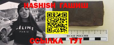 MDMA Premium VHQ Уссурийск