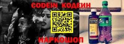 MDMA Premium VHQ Уссурийск
