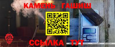 марки lsd Усть-Джегута