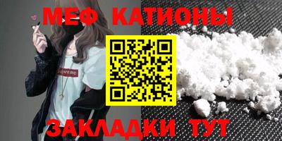 MDMA Premium VHQ Уссурийск