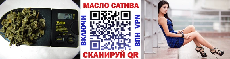 Дистиллят ТГК Wax  Уфа 
